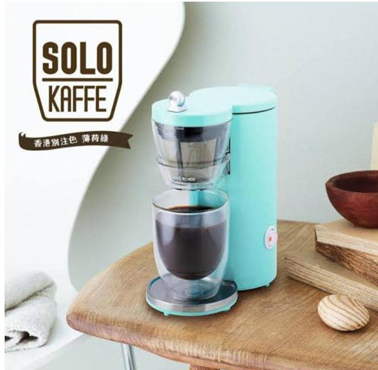 Recolte Coffee Maker "Solo Kaffe" + Rechargeable Coffee Beater
