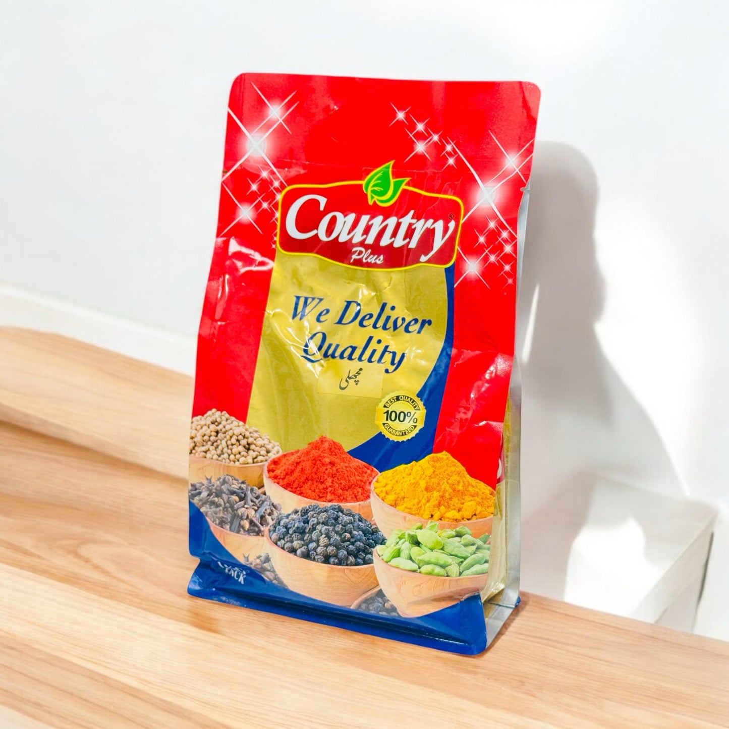 1kg Chaat Masala pack