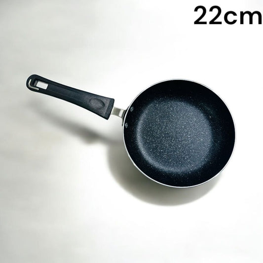 22 cm Non-Stick Frying Pan Effortless Cooking Every Time