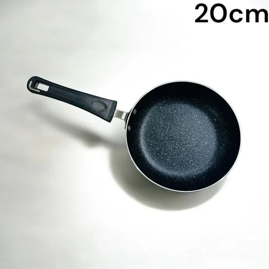 20 cm Non-Stick Frying Pan Effortless Cooking Every Time