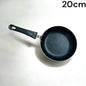 20 cm Non-Stick Frying Pan Effortless Cooking Every Time